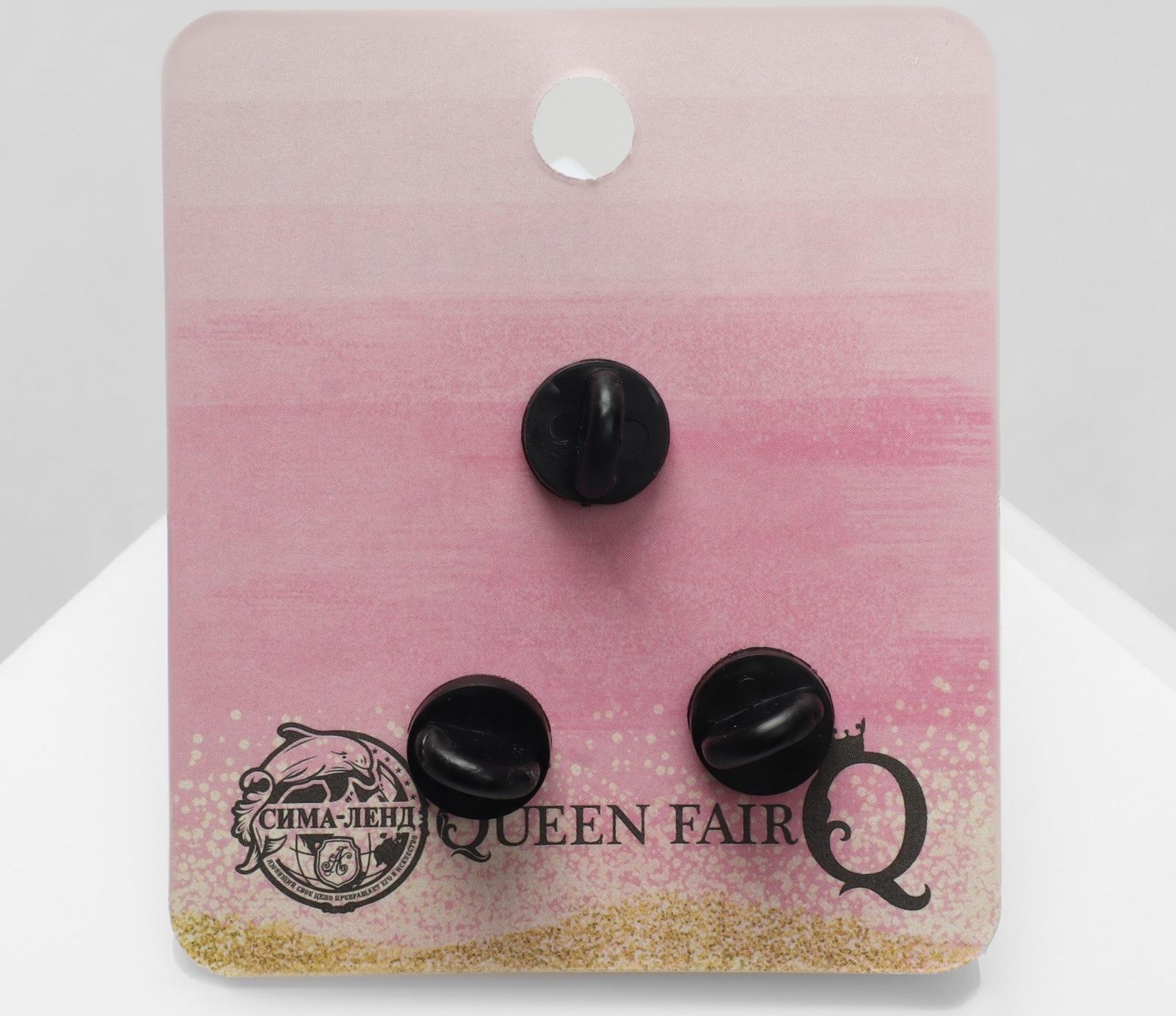 Набор значков (3шт) 