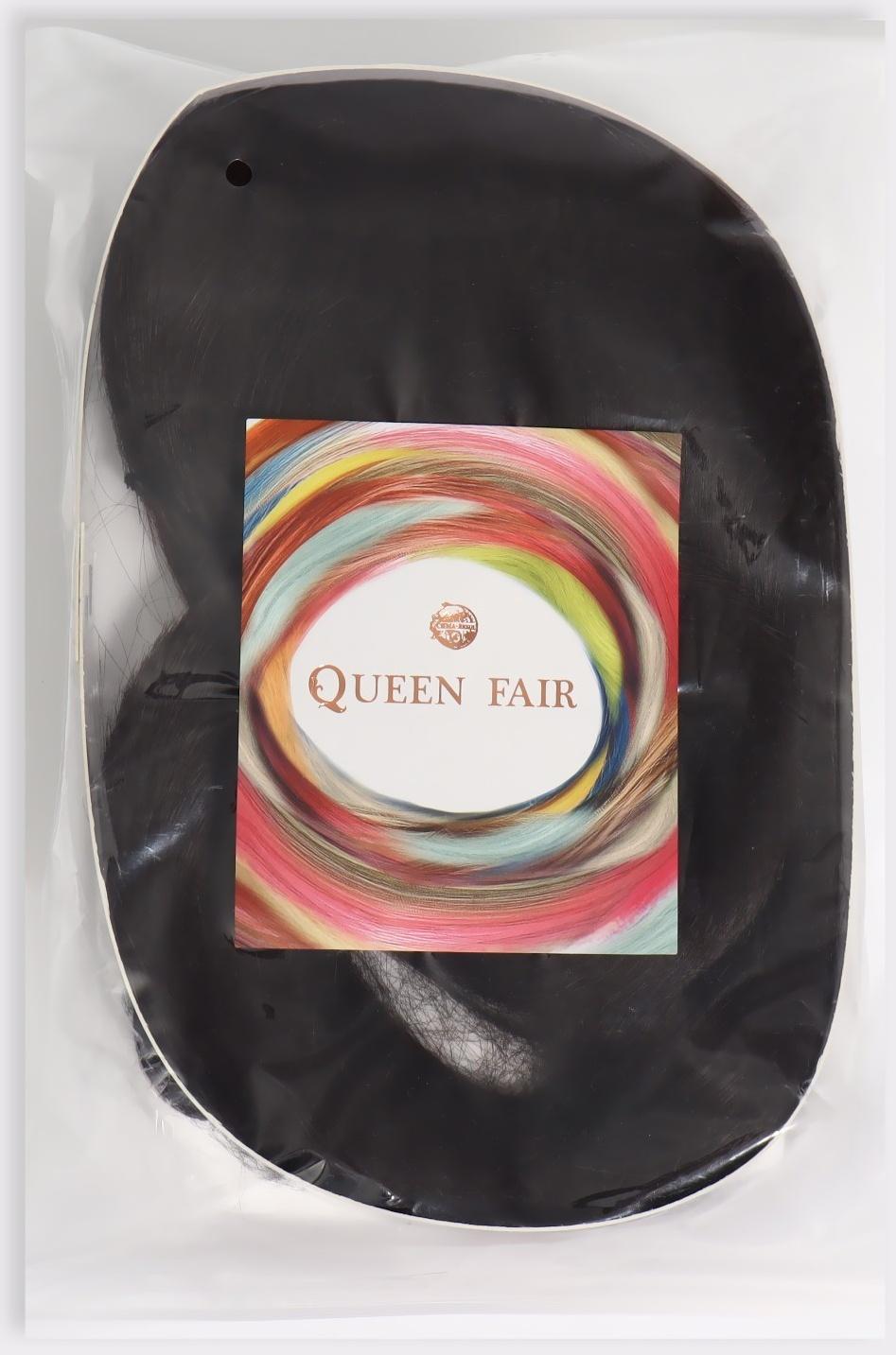 Парик искусственный, с чёлкой, имитация кожи, 60 см, цвет каштановый