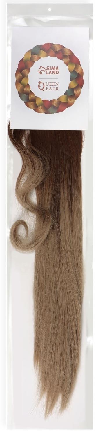 Хвост накладной, прямой волос, на резинке, 60 см, 100 гр, цвет омбре русый/блонд