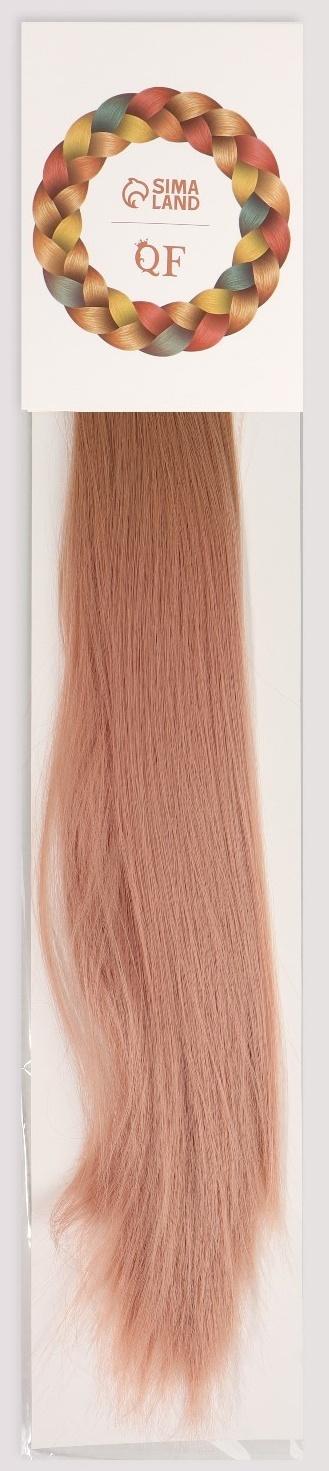 Хвост накладной, прямой волос, на резинке, 60 см, 100 гр, цвет омбре русый/пепельно-розовый