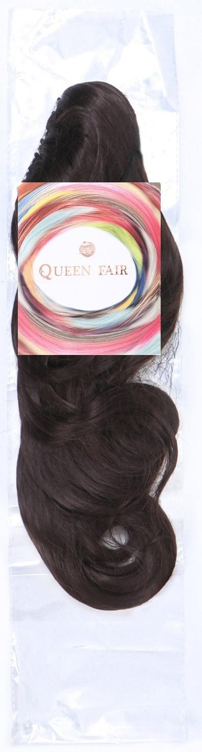 Хвост накладной, волнистый волос, на крабе, 40 см, 150 гр, цвет каштановый(#HTY4А)