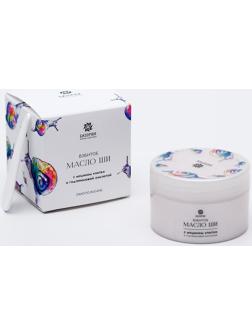 Взбитое масло ши Бизорюк с муцином улитки и гиалуроновой кислотой, омоложение, 50 мл