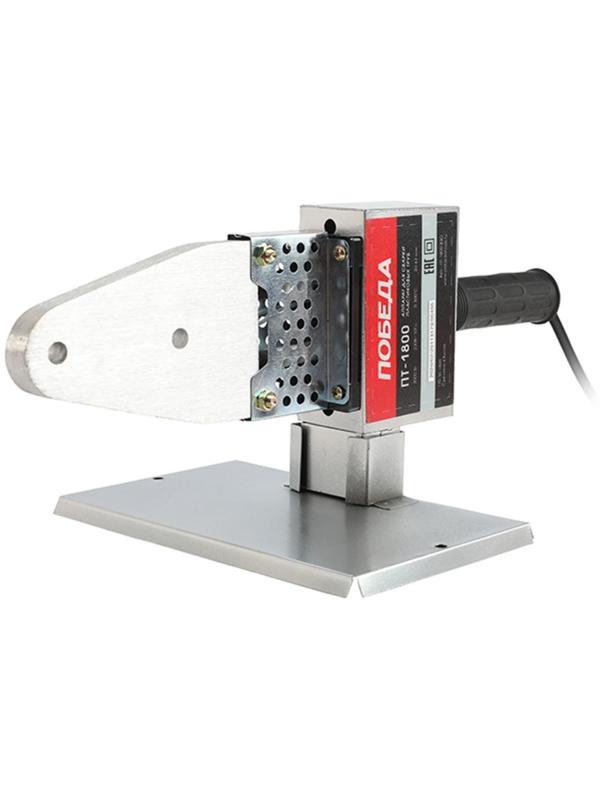 Аппарат для сварки пластиковых труб 