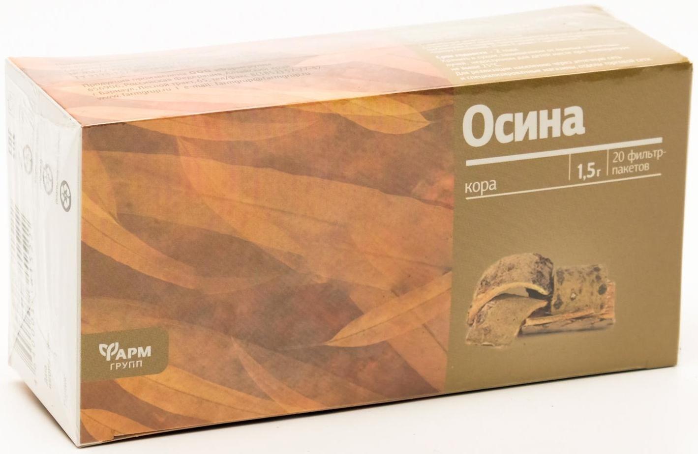Кора осины, 20 фильтр пакетов по 1.5 г