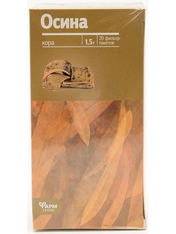Кора осины, 20 фильтр пакетов по 1.5 г