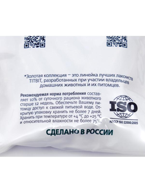 Говядина по-строгановски TiTBiT 