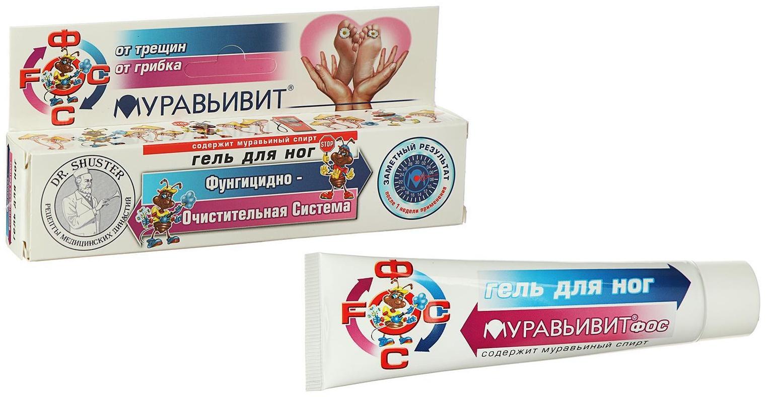 Гель для ног МУРАВЬИВИТ MURAVI 44 мл