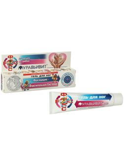 Гель для ног МУРАВЬИВИТ MURAVI 44 мл