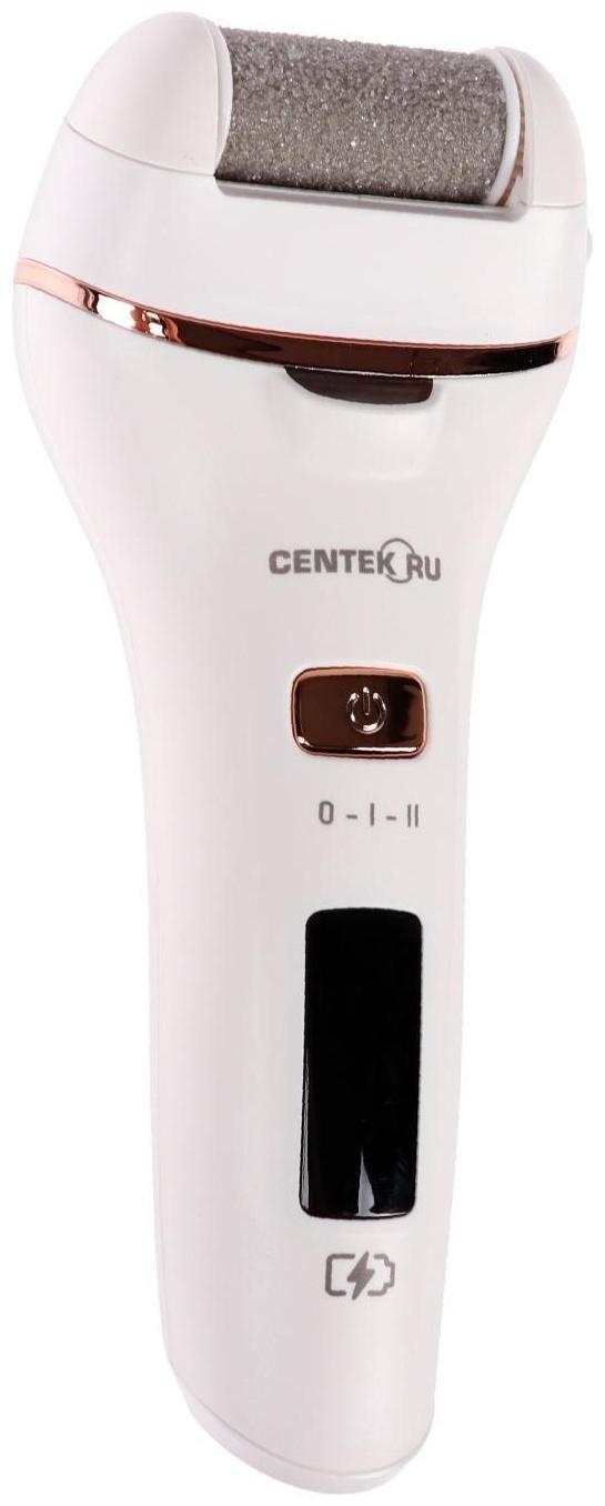 Эпилятор Centek CT-2195, 5 Вт, 4 скорости, белый