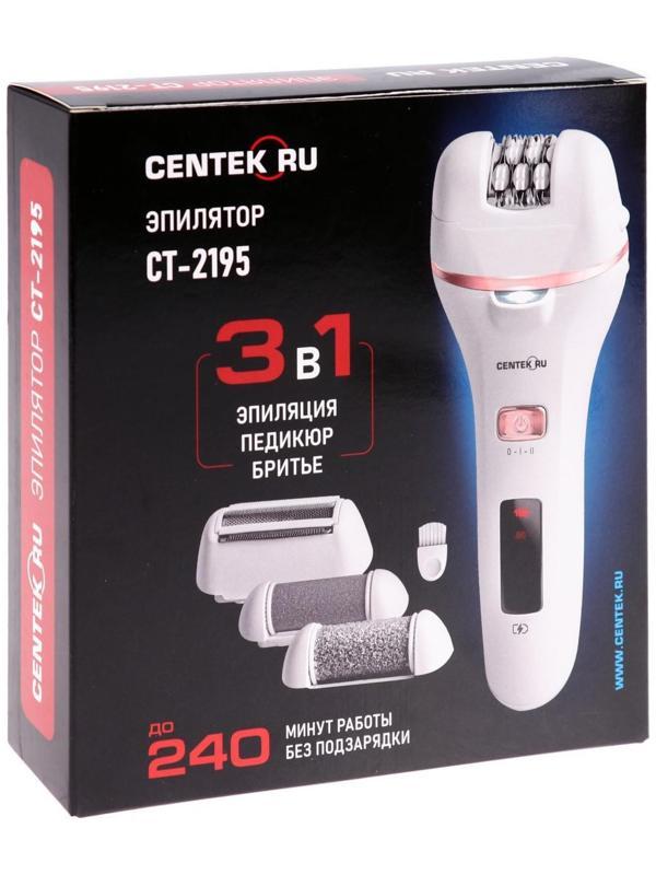 Эпилятор Centek CT-2195, 5 Вт, 4 скорости, белый