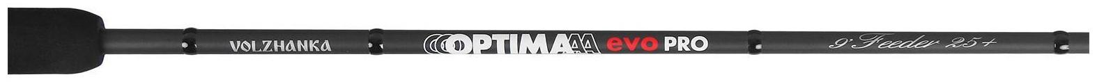Удилище фидер Volzhanka Optima Evo Pro, тест 1-25 г, длина 2.7 м