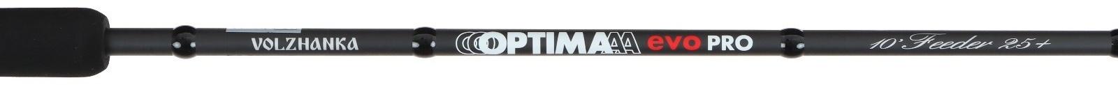Удилище фидер Volzhanka Optima Evo Pro, тест 1-25 г, длина 3 м