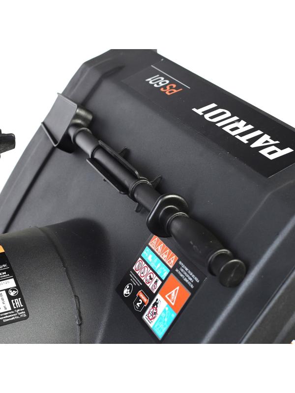 Снегоуборщик PATRIOT PS601, 4Т, 5100 Вт, 7 л.с, самоходный, ск. 5/2, шир./выс. 56/42 см