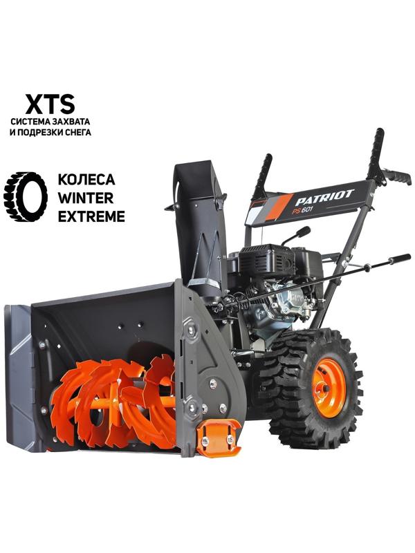 Снегоуборщик PATRIOT PS601, 4Т, 5100 Вт, 7 л.с, самоходный, ск. 5/2, шир./выс. 56/42 см
