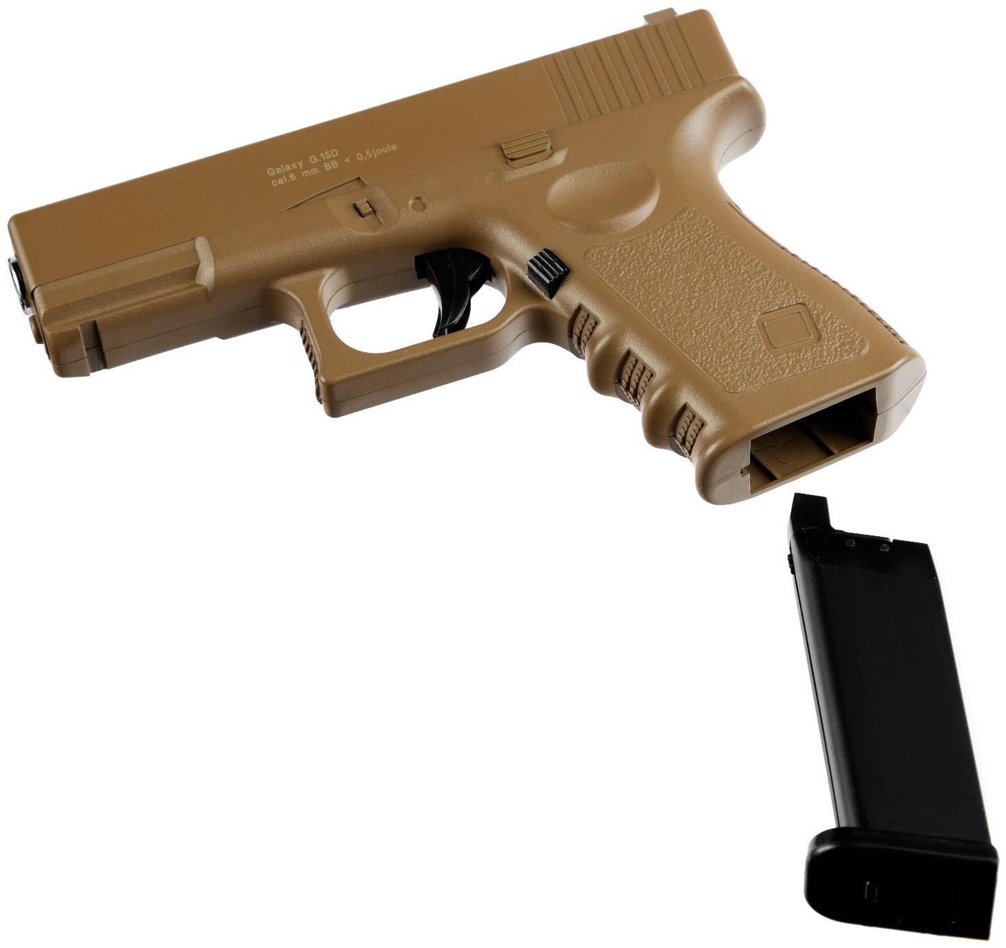 Пистолет страйкбольный 