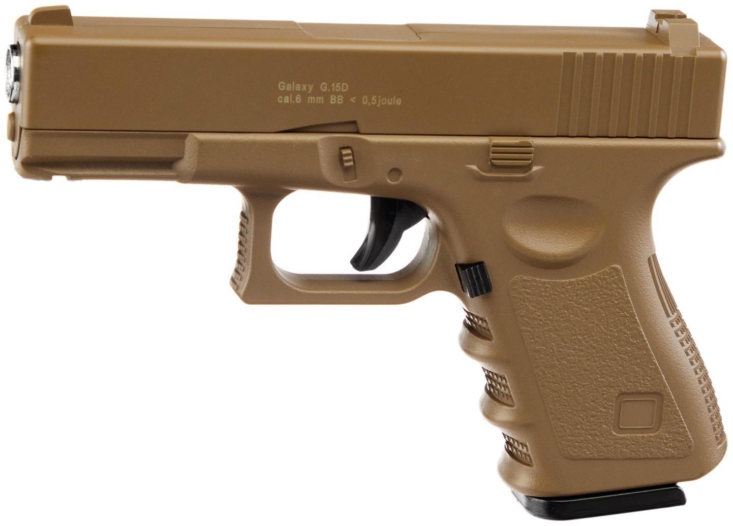 Пистолет страйкбольный 