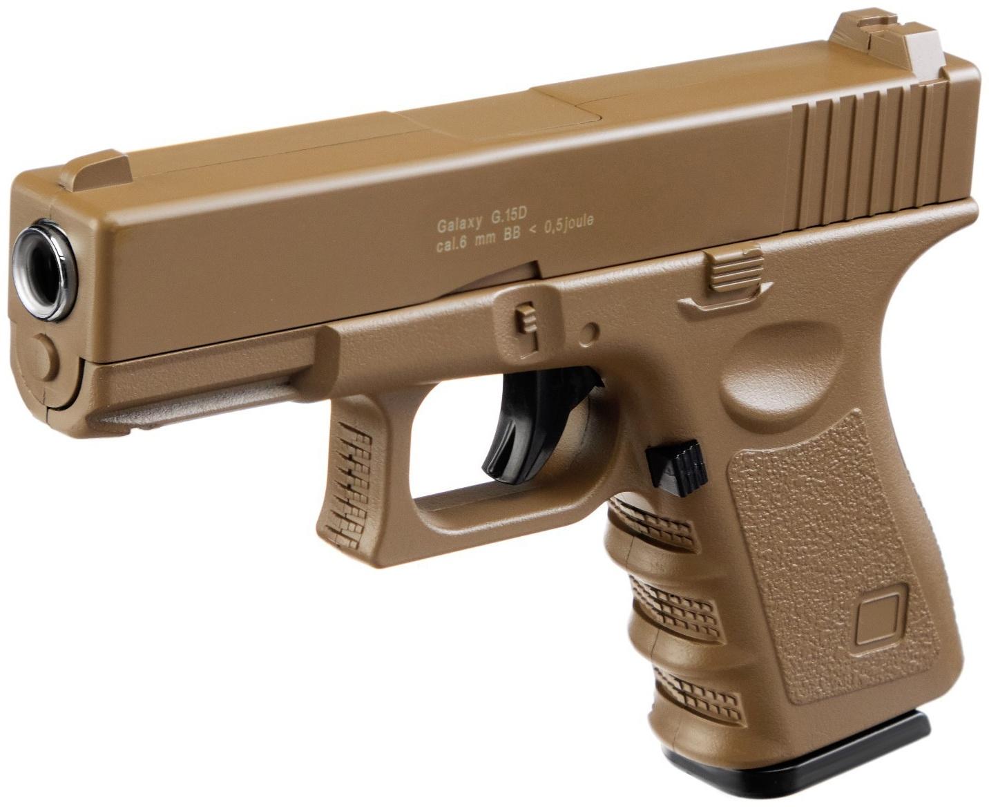 Пистолет страйкбольный 