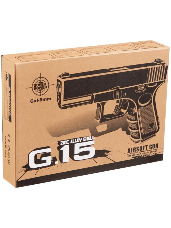 Пистолет страйкбольный 