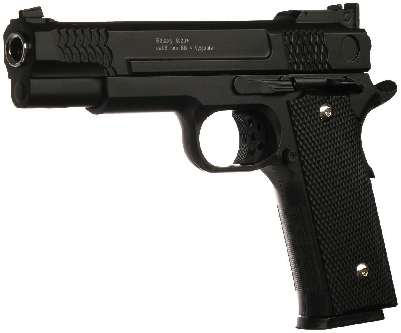 Пистолет страйкбольный 