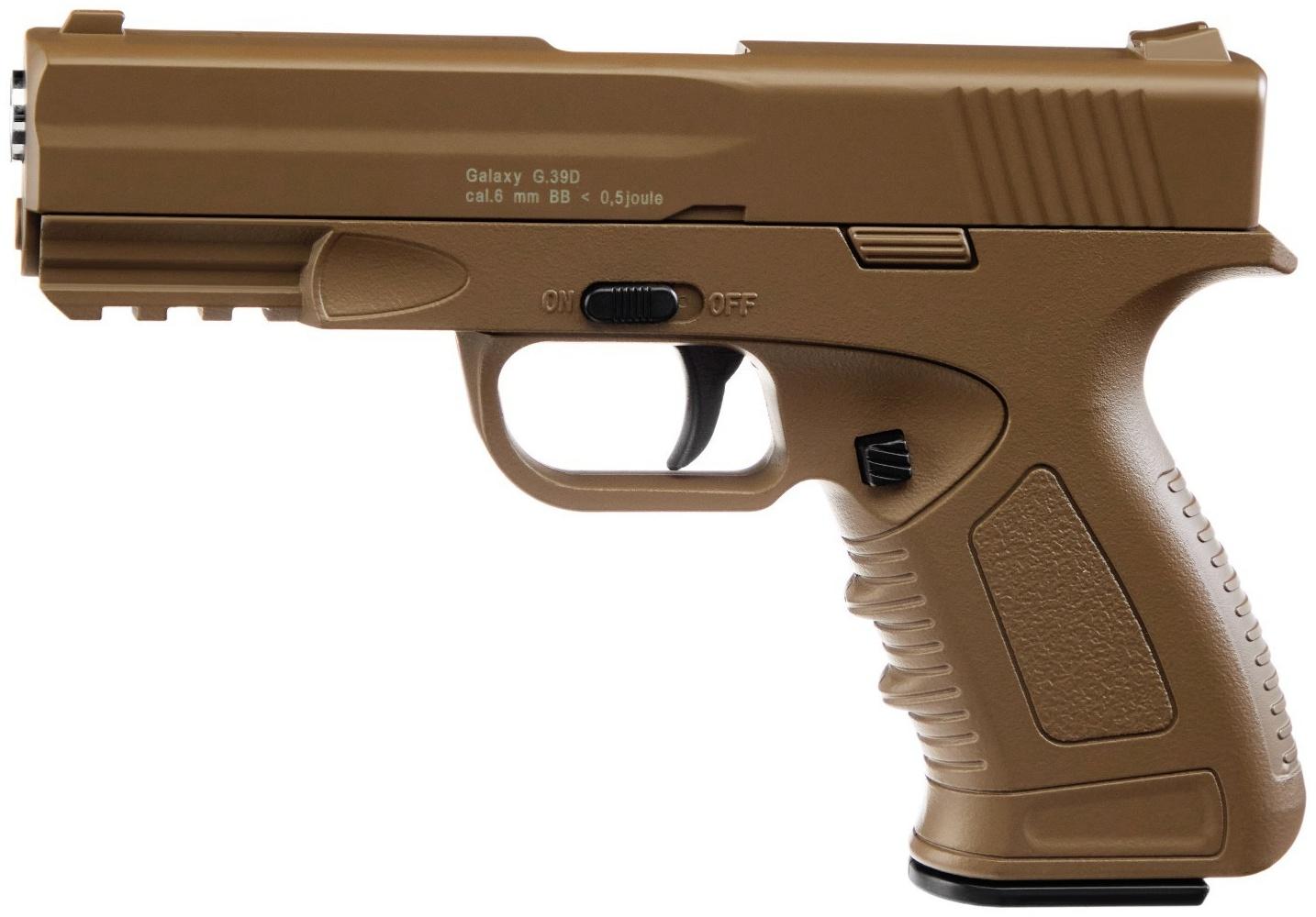 Пистолет страйкбольный 