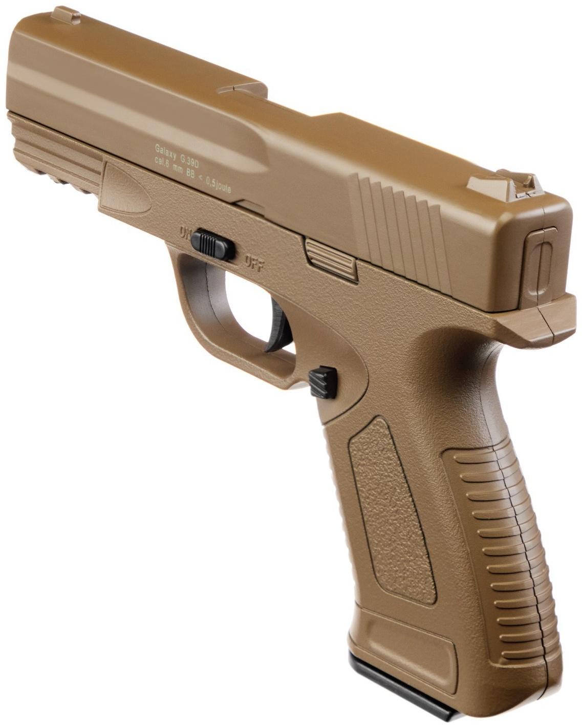 Пистолет страйкбольный 