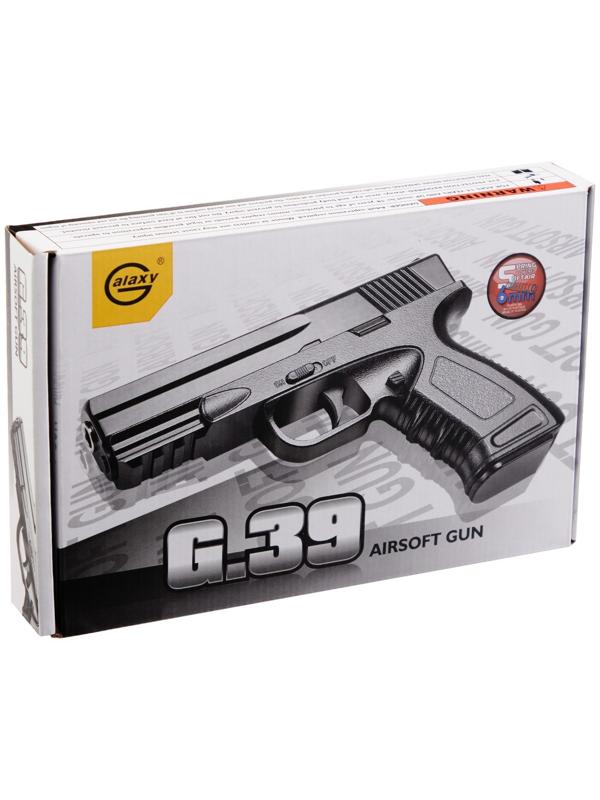 Пистолет страйкбольный 