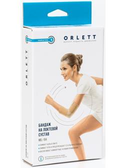 Бандаж на локоть эластичный, арт. MEL-104 (XXL)