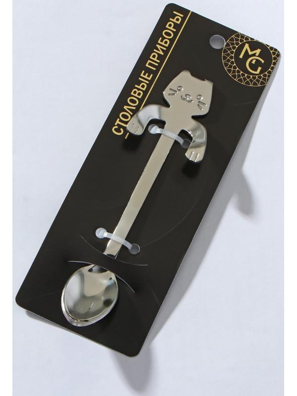 Ложка чайная из нержавеющей стали Magistro «Котик», длина 11,5 см, цвет серебряный