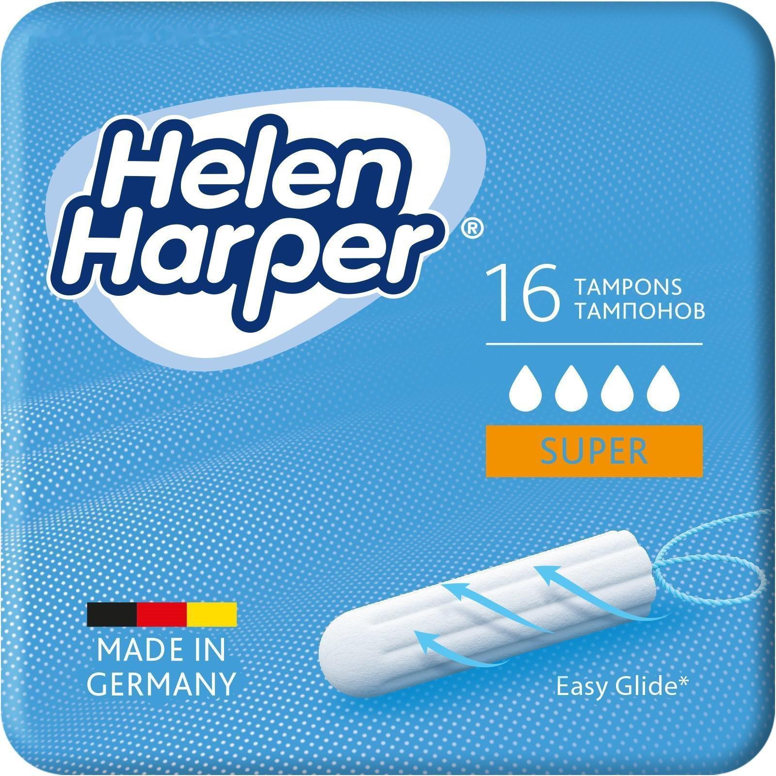 Тампоны безаппликаторные Helen Harper, Super, 16 шт.