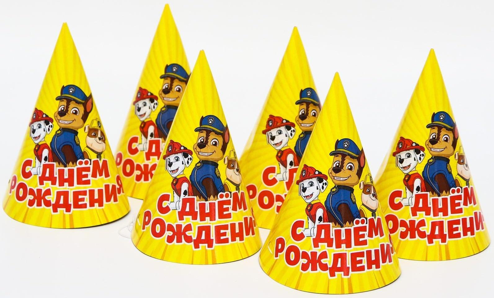 Набор бумажной посуды, на 6 персон 