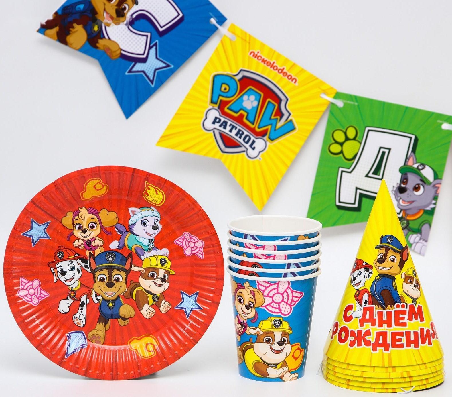 Набор бумажной посуды, на 6 персон 