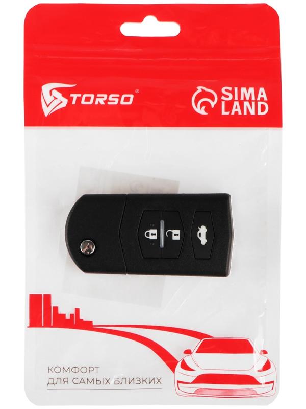 Корпус  ключа, откидной, Mazda