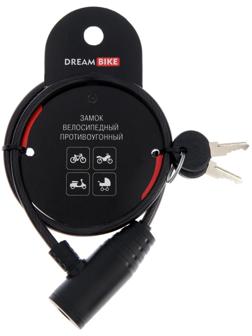 Замок навесной велосипедный Dream Bike, 6 x 650 мм, английский ключ с пластиковой ручкой