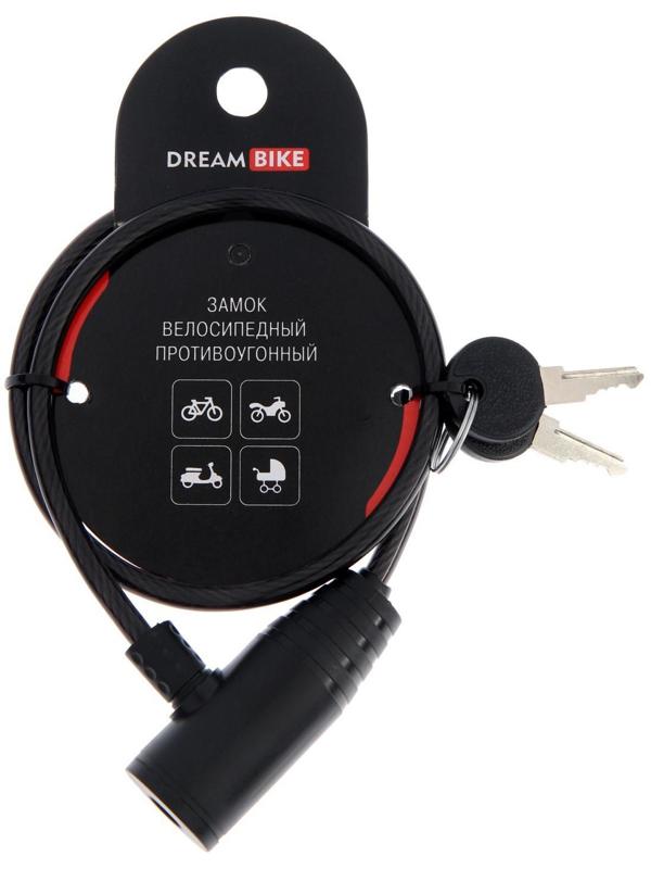 Замок навесной велосипедный Dream Bike, 6 x 650 мм, английский ключ с пластиковой ручкой