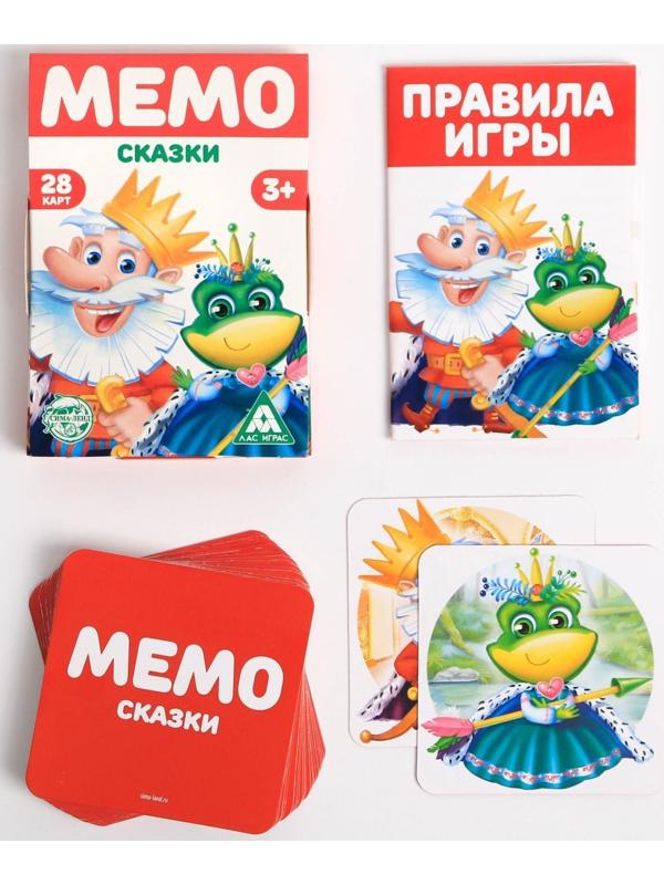 Развивающая игра «Мемо. Сказки», 3+