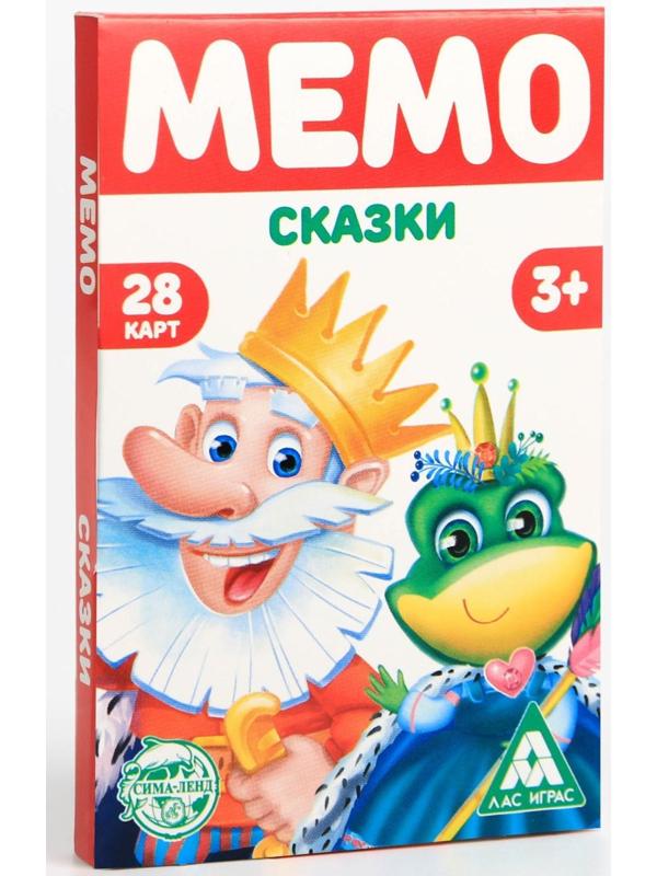 Развивающая игра «Мемо. Сказки», 3+