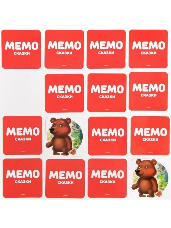 Развивающая игра «Мемо. Сказки», 3+