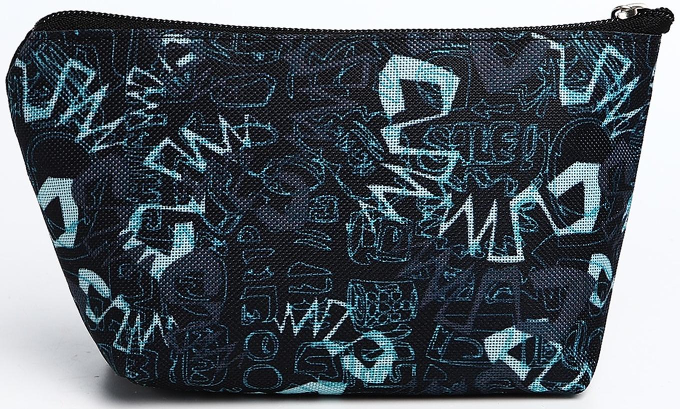 Косметичка, отдел на молнии, цвет синий