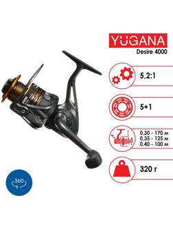 Катушка YUGANA Desire 4000 5+1 подшипник, 5.2:1