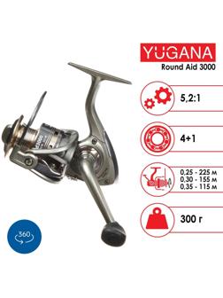 Катушка YUGANA Round aid 3000 4+1 подшипник, 5.2:1