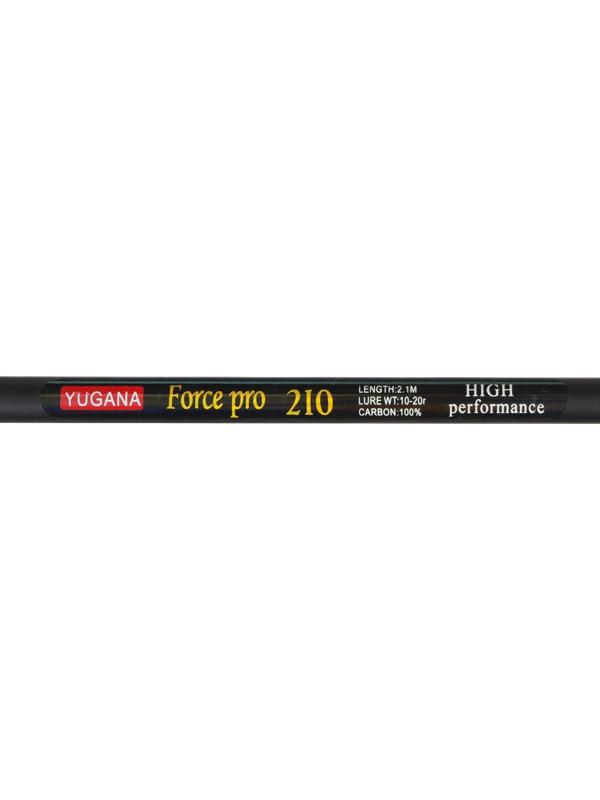 Спиннинг YUGANA Force pro, длина 2.1 м, тест 10-20 г