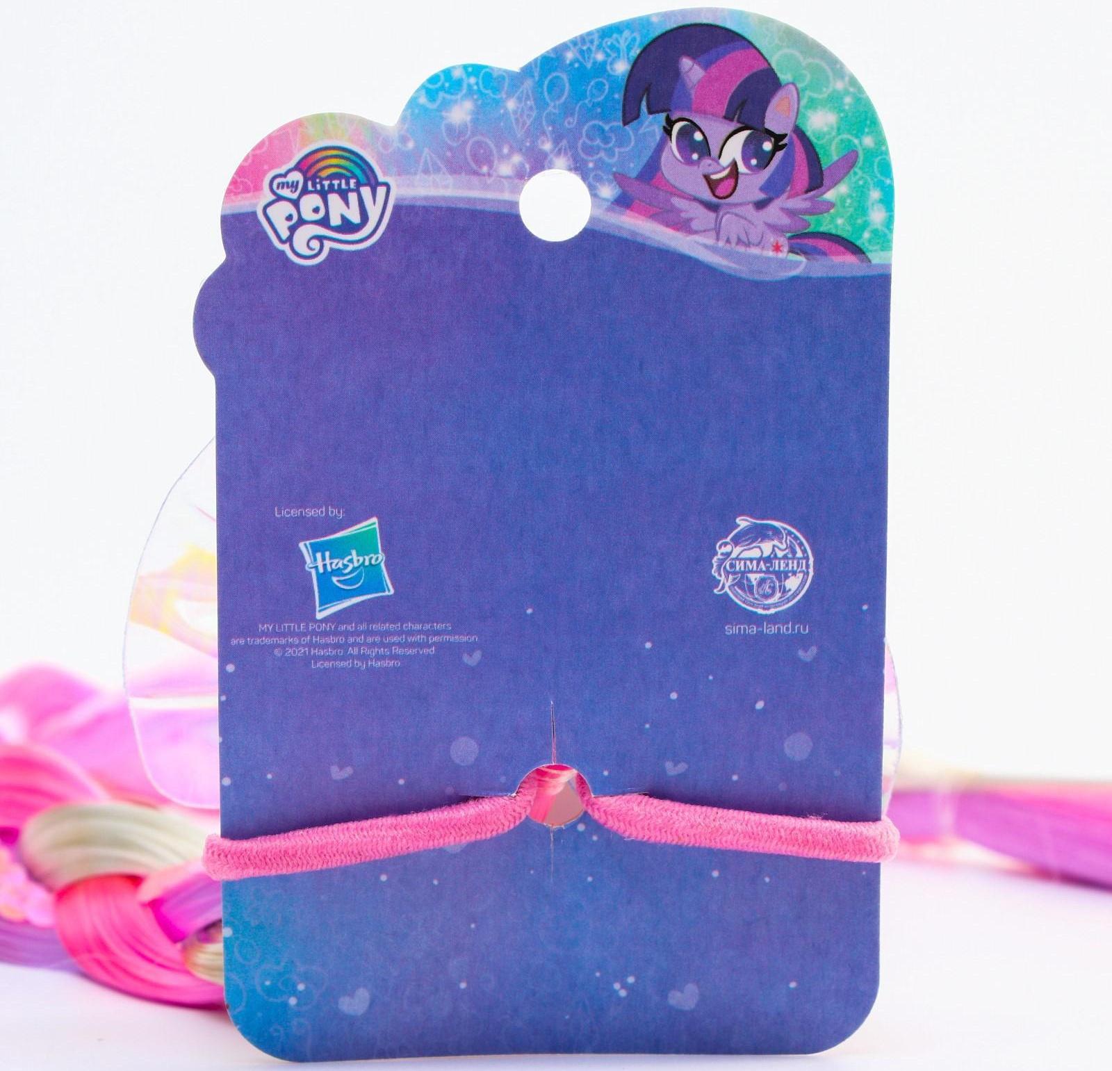 Коса на резинке для волос «Бантик», My Little Pony, 42 см