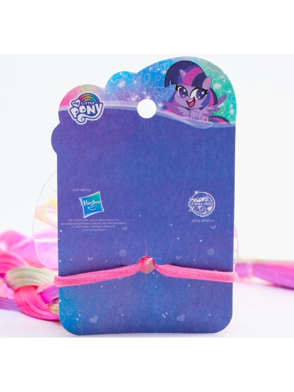 Коса на резинке для волос «Бантик», My Little Pony, 42 см