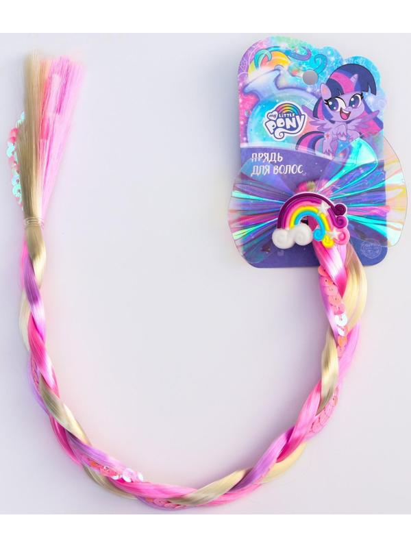 Коса на резинке для волос «Бантик», My Little Pony, 42 см