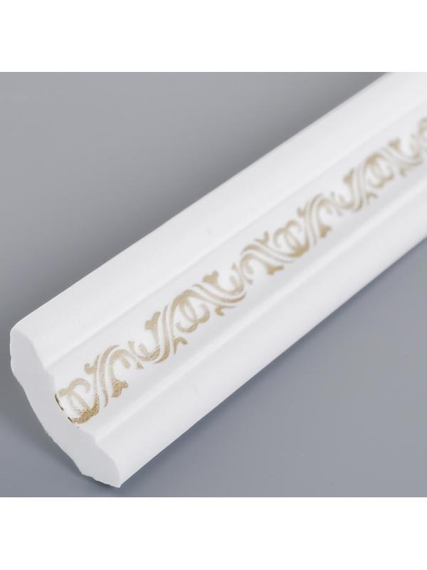 Плинтус потолочный 