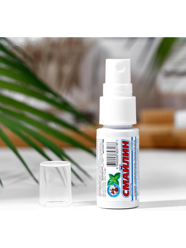 Спрей освежитель полости рта 