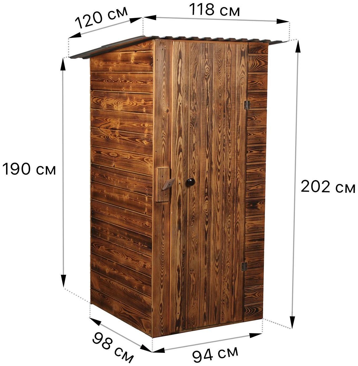 Туалет дачный, деревянный, 202 × 118 × 120 см, 1 и 2 - го сорта, «Эконом»