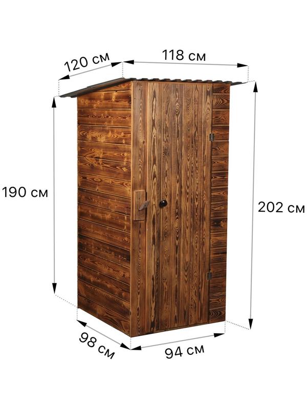 Туалет дачный, деревянный, 202 × 118 × 120 см, 1 и 2 - го сорта, «Эконом»