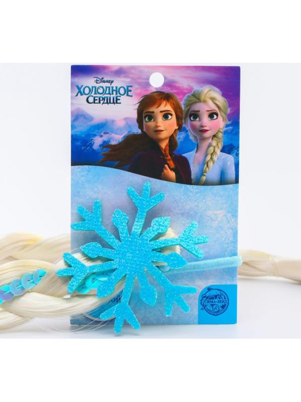 Коса на резинке для волос «Эльза», Холодное сердце, 42 см