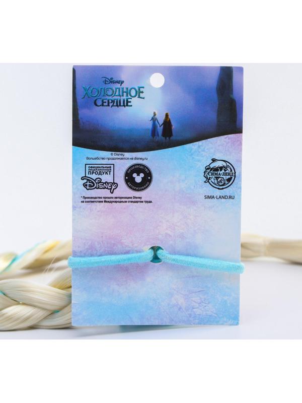 Коса на резинке для волос «Эльза», Холодное сердце, 42 см